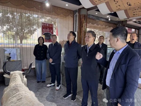 �����˴��I���W�R��ζ�¼��F�����m��ţ������a�I�a���ںϰlչģʽ